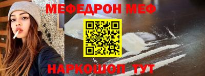 COCAINE Конаково