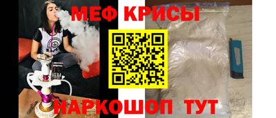 мдма Кингисепп