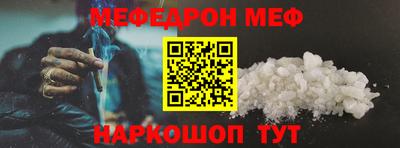 спиды Кинель