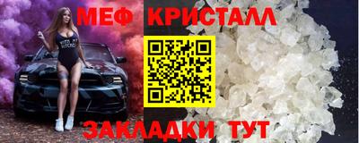 мдма Кингисепп