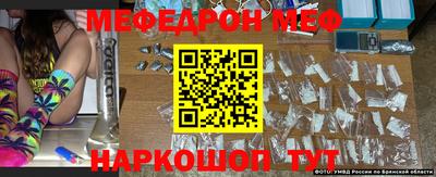 ГАЛЛЮЦИНОГЕННЫЕ ГРИБЫ Кимры