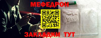 ГАЛЛЮЦИНОГЕННЫЕ ГРИБЫ Кимры