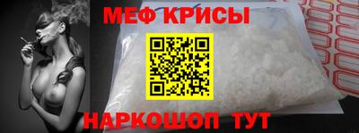 дурь Комсомольск-на-Амуре