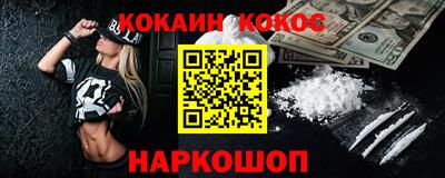 мдма Кингисепп