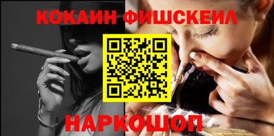 дурь Комсомольск-на-Амуре