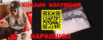 ГАЛЛЮЦИНОГЕННЫЕ ГРИБЫ Кимры