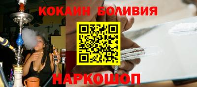 кокс Коммунар