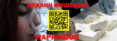 мдма Кингисепп