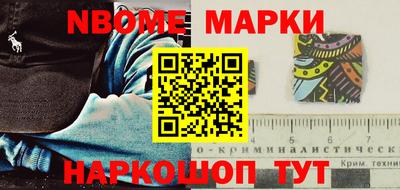 COCAINE Конаково
