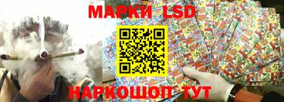 ГАЛЛЮЦИНОГЕННЫЕ ГРИБЫ Кимры