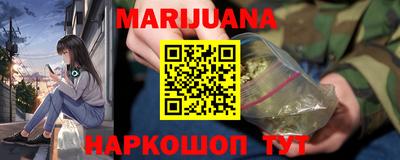 ГАЛЛЮЦИНОГЕННЫЕ ГРИБЫ Кимры