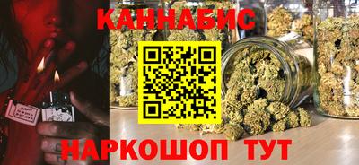 кокс Коммунар