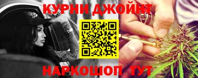 спиды Кинель