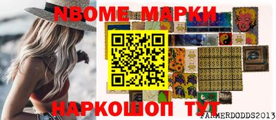 мдма Кингисепп