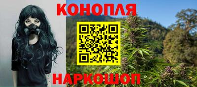 дурь Комсомольск-на-Амуре