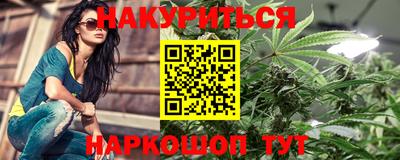 ГАЛЛЮЦИНОГЕННЫЕ ГРИБЫ Кимры