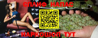 кокс Коммунар