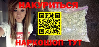 спиды Кинель