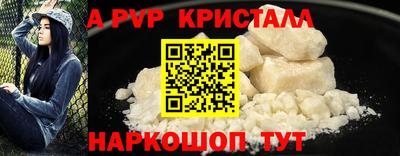 кокс Коммунар