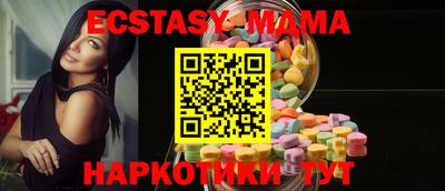 кокс Коммунар