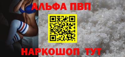 мдма Кингисепп