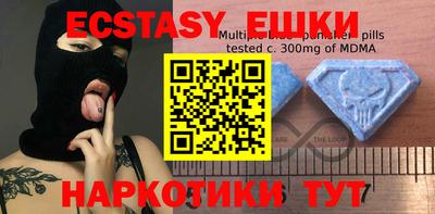 ГАЛЛЮЦИНОГЕННЫЕ ГРИБЫ Кимры
