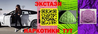 спиды Кинель