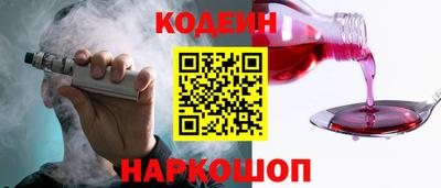 ГАЛЛЮЦИНОГЕННЫЕ ГРИБЫ Кимры
