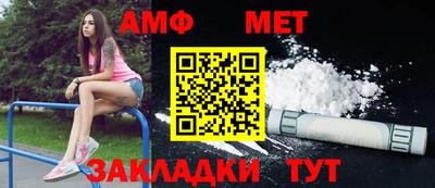 спиды Кинель