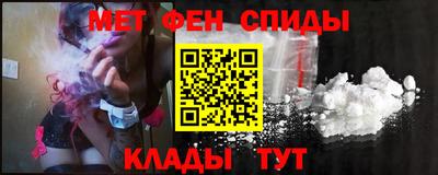 COCAINE Конаково