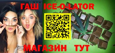 спиды Кинель