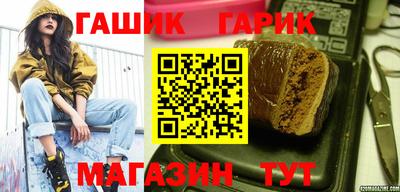 спиды Кинель