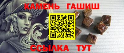 спиды Кинель