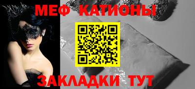 дурь Комсомольск-на-Амуре