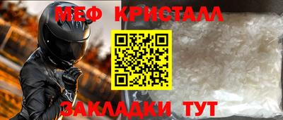 ГАЛЛЮЦИНОГЕННЫЕ ГРИБЫ Кимры