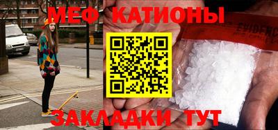 ГАЛЛЮЦИНОГЕННЫЕ ГРИБЫ Кимры