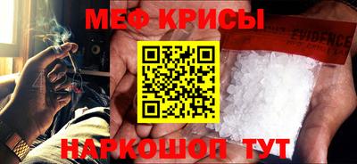 ГАЛЛЮЦИНОГЕННЫЕ ГРИБЫ Кимры